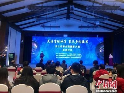 丹寨百度关键词优化公司,丹寨贴吧