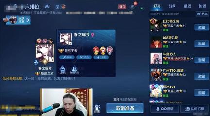 无人直播挂机技巧,无人直播是怎么操作的