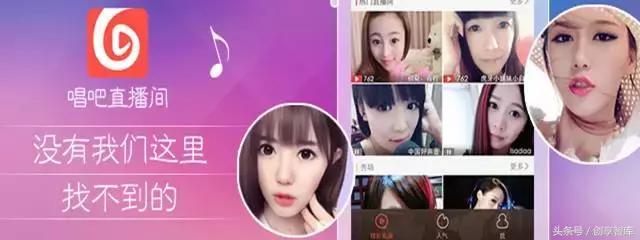 唱吧直播技巧,唱吧怎么直播唱歌