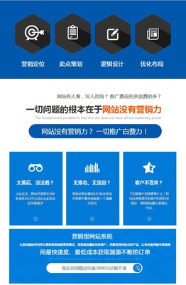 百度优化关键词多少钱,百度关键词优化多少钱一年