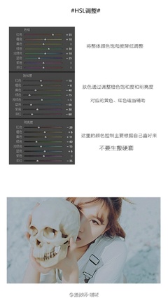 JY直播技巧教程,直播五大技巧