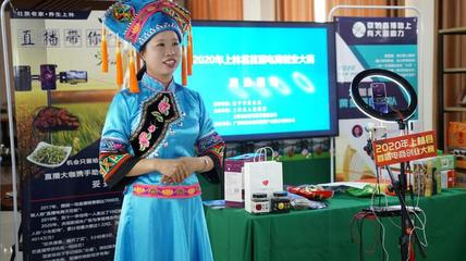 乡村直播卖货技巧视频,乡村直播带货