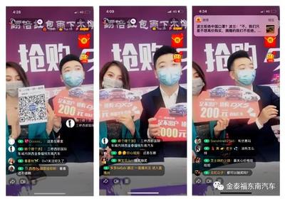 直播搞气氛技巧,酒桌搞气氛的技巧