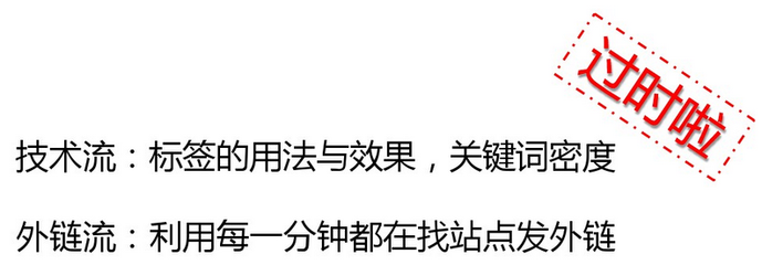 百度seo关键词优化发帖,seo百度关键词优化软件