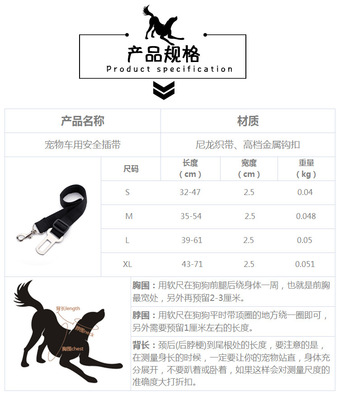 宠物直播选品技巧,怎样做宠物直播挣钱