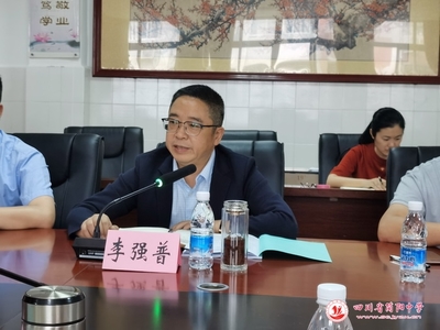 简阳百度优化关键词,成都百度关键字优化