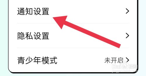 某兔直播技巧,兔子直播倒闭了吗