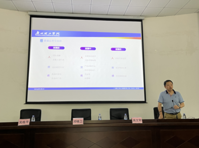 创业技巧直播中,直播创业怎么做