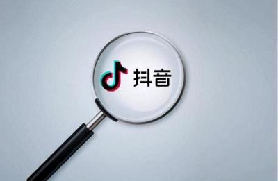 抖音直播推广技巧免费下载,抖音直播推广app