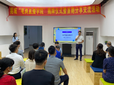 知识分享直播的话术技巧,直播技巧与话术