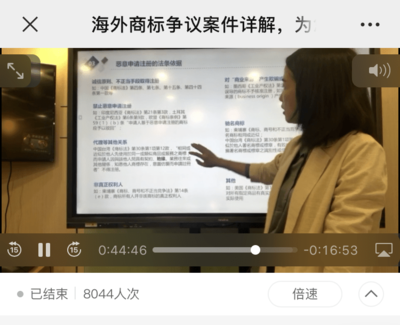 海外直播技巧教学,海外直播是什么意思