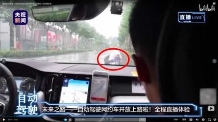 新手直播驾驶技巧,新手直播的技巧
