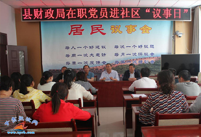 张掖关键词百度优化,张掖百度地图