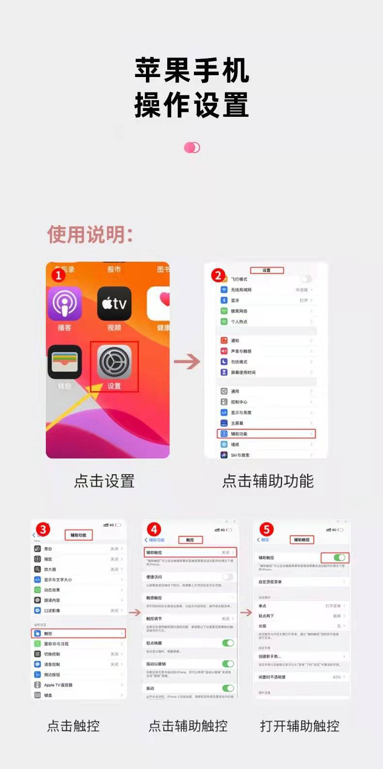 快手拍照小技巧抖音直播,快手怎么拍照才好看