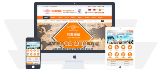 百度关键词优化策划,百度关键词优化策划方案