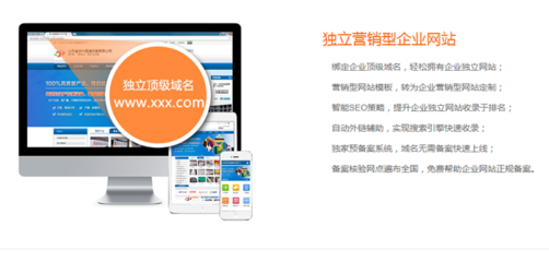 百度关键词优化联系牛推网j,牛推网络口碑怎么样