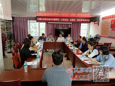 会昌关键词百度优化,会昌资讯