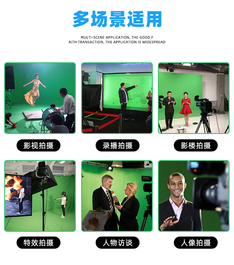 直播伴侣绿幕技巧,直播伴侣画面设置