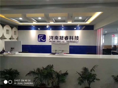 惠济区百度关键词优化公司,济南百度关键词推广