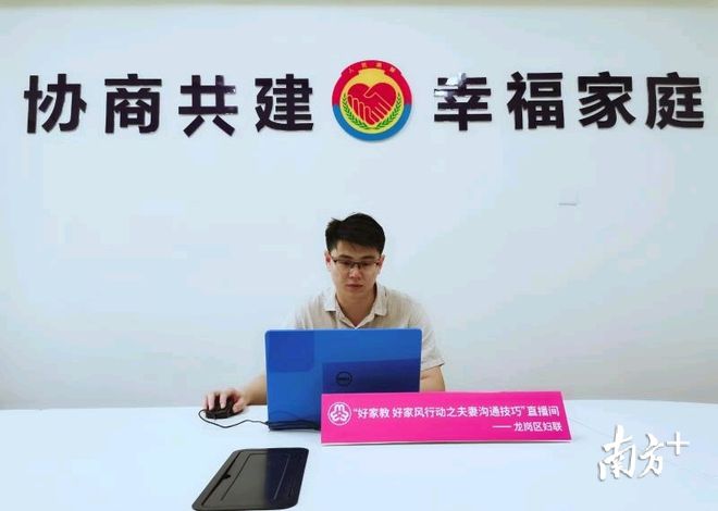 直播的禁忌和技巧,直播间有哪些禁忌用语