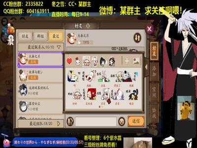 文明与征服直播抽卡技巧,文明与征服 礼包