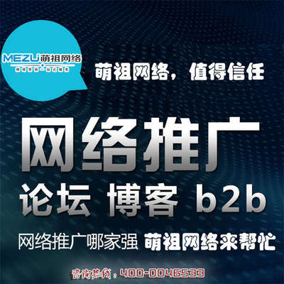 百度关键词优化参数,百度关键词优化价格