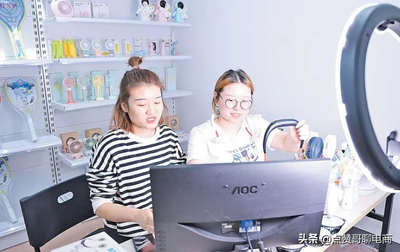 女生直播话语技巧,女孩子直播聊什么话题