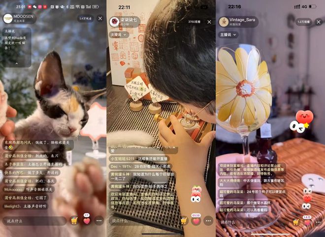 直播解压方法技巧,我想看直播解压