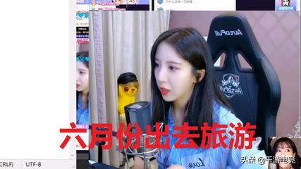 随缘直播技巧视频,随缘app下载
