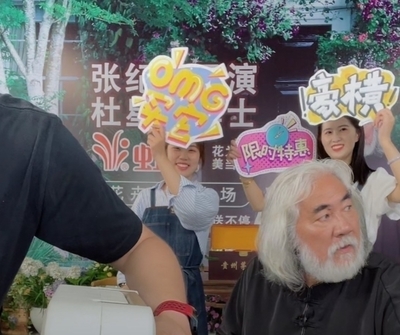直播间卖花技巧,直播卖花怎么卖