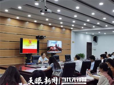 惠水百度关键词优化公司,惠水百度贴吧