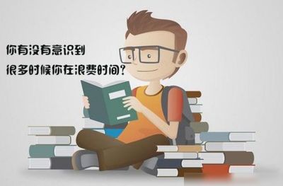 专升本直播小技巧,专升本怎样上课