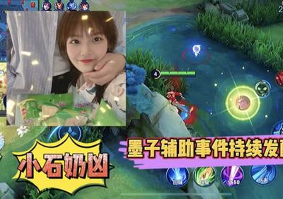 貂蝉直播玩法技巧攻略,貂蝉主播有哪些