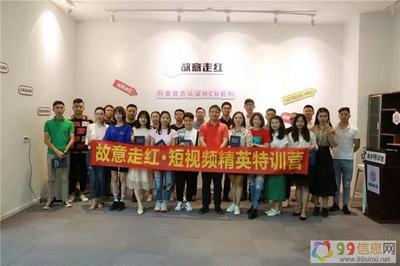 抖音直播发货技巧大全图片,抖音直播发货技巧大全图片高清