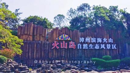 漳州百度关键词排名优化,漳州贴吧