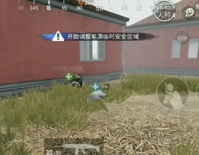 和平精英直播录像技巧教学,和平精英怎么视频直播