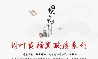 中堂百度关键词优化公司,百度关键词优化软件网站