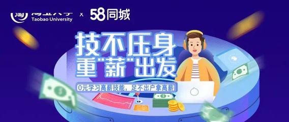 同城直播的技巧,同城直播的技巧与方法