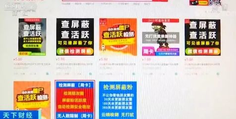 十堰百度优化关键词,seo百度关键词优化软件