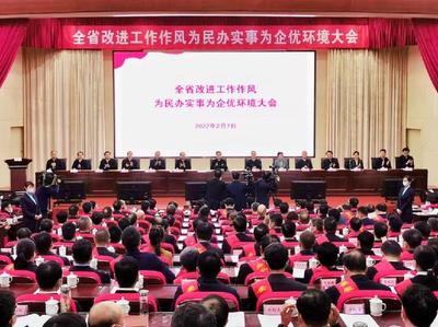 新疆百度关键词优化,百度关键词优化方案