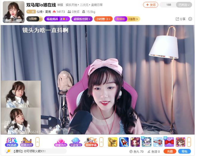 直播卖高价技巧,直播卖货的技巧套路