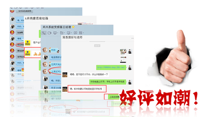 广东正规百度关键词优化霸屏,百度关键词优化可靠吗?多久上首页?