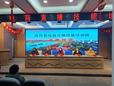 会议直播拍照技巧,会议直播拍照技巧视频