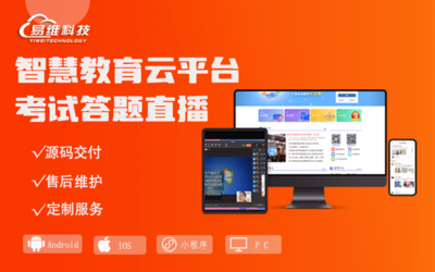 闲鱼直播新手入门技巧,闲鱼怎么开直播直播