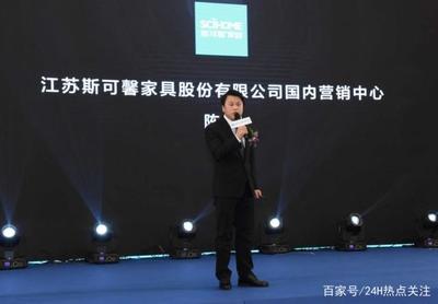江苏百度关键词优化价格表,百度关键词优化服务