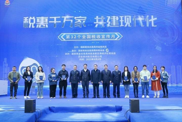 贵阳关键词百度优化,贵阳关键字排名优化