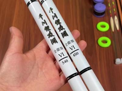 直播鱼竿带货技巧,直播鱼竿带货技巧和方法