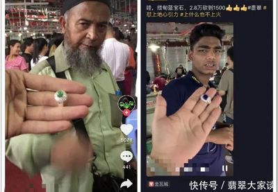 翡翠直播间聊天技巧,翡翠直播怎么暖场