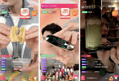成品玉直播技巧,直播卖玉怎么操作