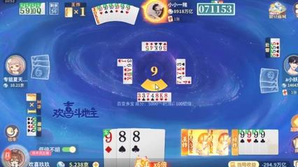 棋牌直播方法技巧,棋牌直播方法技巧有哪些